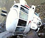 افغانستان دو کميسيون را براى بررسى حادثۀ هليکوپتر پاکستان تعيين نمود